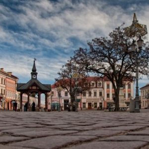 Rezerwacja - Rzeszów